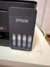 爱普生（EPSON）【6代新品】L3353墨仓式彩色家用AI学习打印机 L3251/L3255升级版(打印复印扫描 微信/无线 黑色） 实拍图