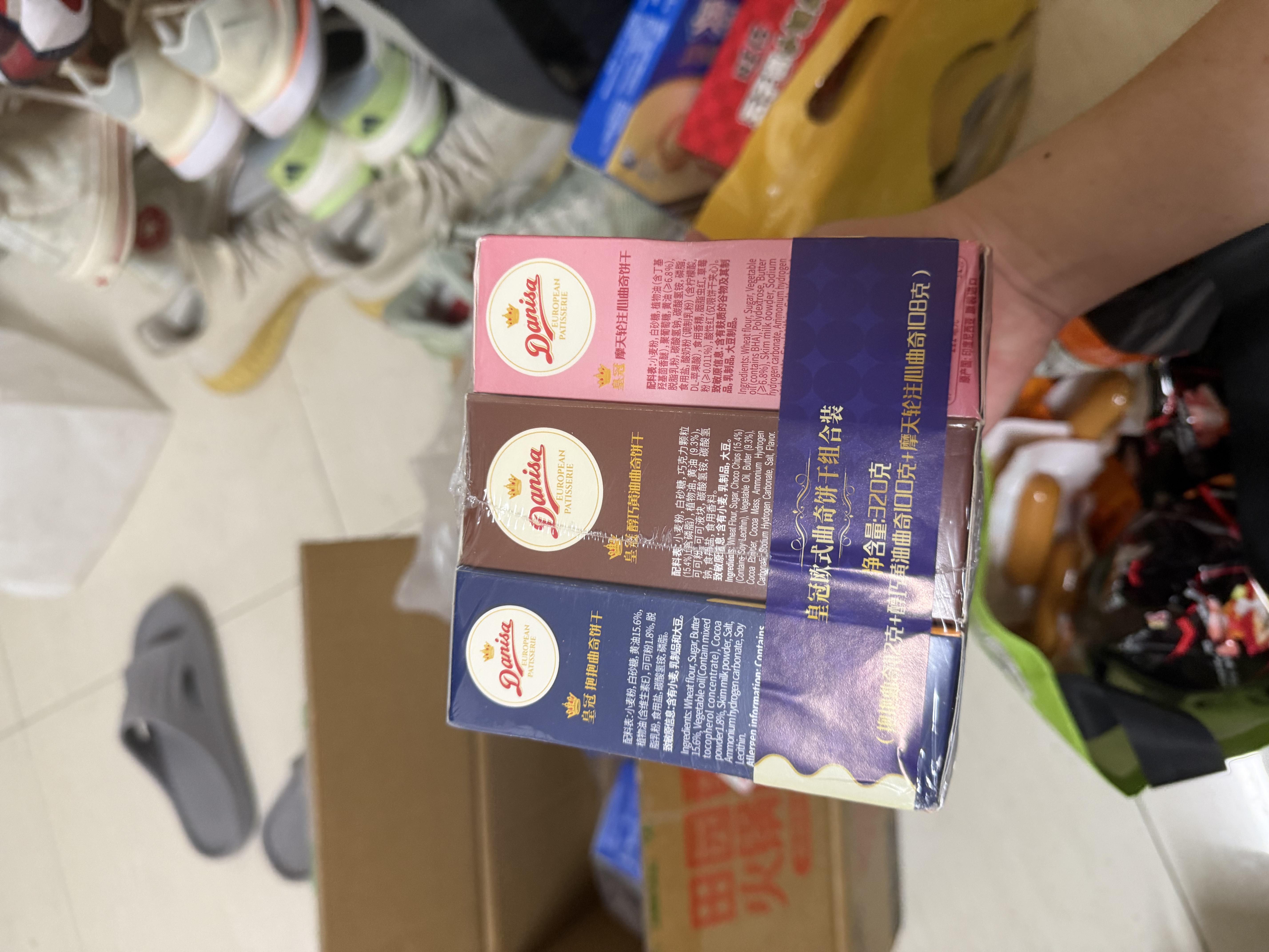 皇冠（danisa）欧式曲奇饼干组合装320g休闲食品零食进口团购儿童下午茶送礼早餐 实拍图
