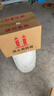 郎酒 红花郎15 酱香型白酒 53度 500mL*6瓶 六瓶装 实拍图
