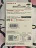 闪迪（SanDisk）128GB USB3.2 U盘 CZ550紫色 安全加密 数据恢复 学习电脑办公投标 小巧便携 车载 大容量优盘 实拍图