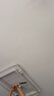 四季沐歌（MICOE）LED客厅大灯简约吸顶灯饰餐厅卧室全屋灯具套餐三室两厅包安装 实拍图