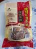 德州风味扒鸡750g/只 德州扒鸡熟食烧鸡即食鸡肉烧烤食材速食净重 750克扒鸡1只 实拍图