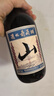 通化山葡萄气泡酒7度起泡酒500ml*6整箱葡萄酒红酒果酒微醺果汁 实拍图