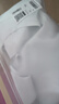 ubras【2件装】无尺码免拆V领内衣女背心美背粉底液文胸透气夏无痕隐形 冷桃粉色+涟漪蓝色【NEW】 实拍图