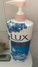 力士（LUX）(LUX)沐浴露 闪亮冰爽 沁爽香氛 爽肤香氛沐浴乳1000g留香 实拍图