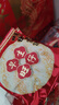 旺旺雪饼+仙贝 婚庆版 原味 556g*2包 实拍图