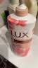 力士（LUX）(LUX)沐浴露 莹润桃花香 淡雅香氛 娇肤香氛沐浴乳1000g留香 实拍图