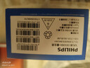 飞利浦（PHILIPS）全网通4G老年人手机 大声音超长待机大屏大字体直板按键老人专用手机学生备用功能机E6508A尊享黑 实拍图