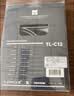 利民（thermalright）TL-C12 12cm风扇 （S-FDB轴承 / 12cm机箱风扇/4pin PWM/1500转速） 实拍图