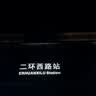 usmile笑容加智能扫振电动牙刷 P20PROS冰河白 60°大摆幅 深度清洁护龈 新婚情侣送男友女友 生日礼物 实拍图