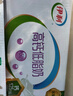 伊利【18天新鲜直达】高钙低脂牛奶整箱250ml*21盒 礼盒装 实拍图