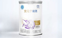 雀巢（Nestle）安儿宁能恩 特殊医学用途无乳糖配方食品 适用乳糖不耐受400g*1罐 实拍图