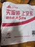百乐（PILOT）彩色按动可擦笔中性笔子弹头签字笔学生文具书写刷题水笔办公 LFBK-23EF 0.5mm浅蓝色 实拍图