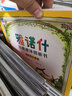德国儿童文学大师作品：雅诺什经典趣味图画书（套装共6册） 实拍图