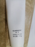 泉兮377洗面奶烟酰胺美白淡斑提亮 深层清洁毛孔黑头洁面乳100g七夕节 实拍图