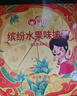 俏侬 多味披萨750g/3个 (香肠 培根 牛肉) 半成品披萨奶酪芝士 实拍图