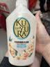 可悠然沐浴露大黄瓶550ml 美肌香氛滋润保湿 男女通用持久留香沐浴乳 实拍图