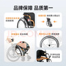 鱼跃手动轮椅车大轮轻便可折叠老人专用出行代步仅13kg铝合金H062 实拍图