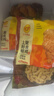 正大金粉翅根1.8斤 辛香酥脆空气炸锅白羽鸡翅根鸡肉鸡块半成品早餐 实拍图