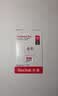闪迪（SanDisk）256GB TF（MicroSD）内存卡 A1 U1 C10 至尊高速移动版存储卡 读速150MB/s 手机平板游戏机内存卡 实拍图