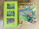 弥鹿（MiDeer）儿童进阶拼图分阶早教启蒙玩具男孩女孩幼儿益智专注力开学季礼物 【新收纳款】3阶城市交通队-3岁+ 实拍图