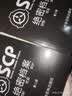 ℑscp卡片会周边收容物档案袋牛皮纸怪物收容资料173 049热门档案 档案册100页 二册 +黑卡10张 +SCP专属徽章 实拍图