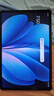 小米(MI) 红米平板Redmi Pad Pro【国家补贴】12.1英寸 2.5K护眼屏 120Hz高刷 学生平板 8+128G浅湾蓝 实拍图