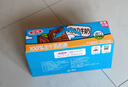 三元巧克力奶整箱250ml*24盒 生牛乳含量80% 整箱送礼【丁禹兮同款】 实拍图