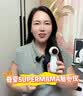 全能妈妈胎心监测仪孕妇家用产康专家在线一对一指导医用胎心监护监测仪 【小程序智联宝宝交互】（最新专利）「旗舰升级款」 实拍图