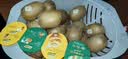 佳沛（zespri）新西兰 阳光金果18粒超大果原箱单果175-204g 猕猴桃水果礼盒 实拍图