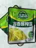吉香居榨菜30g*10袋清淡早餐学生下饭菜小袋便携装咸菜即食腌菜 实拍图