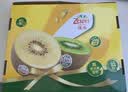 佳沛（zespri）新西兰阳光金奇异果10粒巨大果单果146-175g 猕猴桃水果礼盒 实拍图