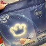babycare一整夜拉拉裤XXL28片(>15kg)大吸量透气夜用安睡婴儿尿不湿 实拍图