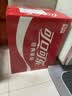 可口可乐（Coca-Cola）碳酸饮料 330ml*24摩登罐 FIFA世界杯主题罐新老包装随机发货 实拍图