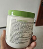 丝塔芙舒润保湿大白罐550g*2瓶 不含烟酰胺 面霜杨幂同款身体乳润肤霜 实拍图