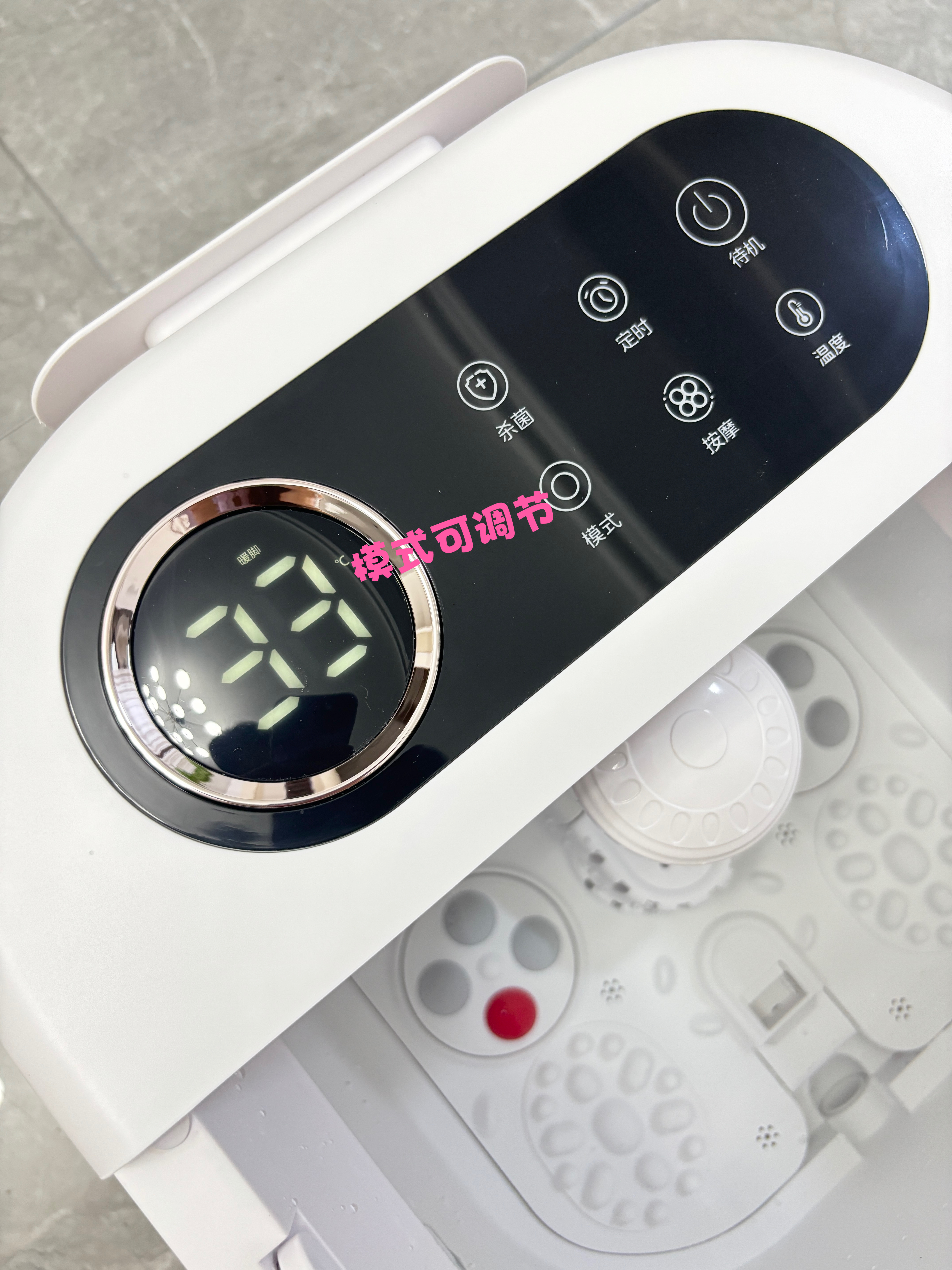 美的（Midea）泡脚桶加热全自动按摩2026智能足浴盆杀菌洗脚盆喷淋暖泡生日礼物送男女友长辈三伏暴汗康养ZL301 实拍图