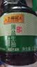 李锦记 薄盐系列 薄盐生抽1.52kg【减盐 一级】健康更安心 味鲜 酱油 实拍图