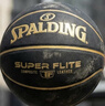 斯伯丁（SPALDING）篮球室外神器防尘皮料室内外通用PU成人比赛7号篮球78-099Y 实拍图