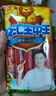 双汇王中王火腿肠香肠40g*10支*4袋休闲零食露营出游方便面伴侣方便面 实拍图