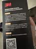 3M微划痕蜡车漆修复套100G快速修复刮痕划痕漆面修复神器 实拍图
