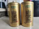 乐品乐茶明前特级碧螺春绿茶2026新茶嫩芽茶叶礼盒装250g自饮伴手礼送长辈 实拍图