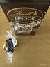 瑞士莲（lindt）70%特浓软心黑巧克力约16粒200g喜糖礼物零食休闲零食 实拍图