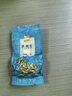 八马茶业安溪铁观音 清香型一级500g 罐装茶叶 非遗技艺 自己喝 乌龙茶 实拍图