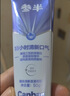 参半爆珠清新舌苔啫喱舌苔膏舌苔清洁器舌苔刮苍兰味 50g*2+舌苔刷2支 实拍图