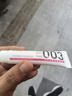 冈本（OKAMOTO）003人体润滑液15ml*2 水溶性玻尿酸润滑油润滑剂房事免洗情趣用品 实拍图
