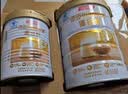 汤臣倍健卓瑞蛋白粉450g+150g 增强免疫力乳清蛋白质粉 中老年营养品礼盒 实拍图