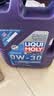 力魔（LIQUI MOLY）德国原装进口 长效PAO全合成机油 0W-30 SM A3/B4 5L 汽车用品 实拍图