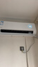 华凌空调神机二代 一级能效1.5匹变频挂机KFR-35GW/N8HE1ⅡPro+一级能效3匹变频柜机 KFR-72LW/N8HE1Ⅱ 实拍图