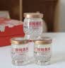 九芝堂鲜炖燕窝40g*15瓶 [投料1.8g/瓶]无糖即食送孕妇礼盒中秋节礼物 实拍图