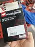 京保养统一制造机油汽车+品牌机滤+工时 小保养套餐5W-40 全合成SN 4L 实拍图